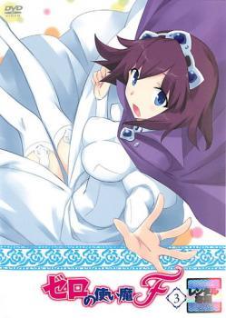 ͷING Ź㤨֡š λȤF 3 [󥿥] [DVD]פβǤʤ1,076ߤˤʤޤ