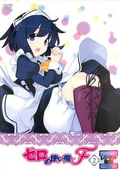 ͷING Ź㤨֡š λȤF 2 [󥿥] [DVD]פβǤʤ447ߤˤʤޤ