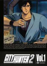 【中古】 【訳あり】 【ジャケット1巻目のみ】 CITY HUNTER シティーハンター 2 (11巻セット) [レンタル落ち] [DVD]