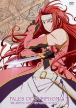 【中古】 【訳あり】 【ジャケット1巻目のみ】 OVA テイルズオブシンフォニア THE ANIMATION テセアラ編 (4巻セット) [レンタル落ち] [DVD]