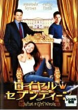 ◆商品説明◆ 商品名 【中古】 ロイヤル・セブンティーン [レンタル落ち] [DVD] JAN 4988135545688 型番 DLR24666 ご確認ください 状態「中古：やや傷や汚れあり」 ●レンタル店で使用されていた中古品です。」 ●当店で取り扱いを行っている、中古DVD、中古ブルーレイ、中古CDはすべて「ケース無し」になります。」 ●ディスクは不織布ケースに入れ、ジャケットとともに送付いたします。」 ●鑑賞用で販売させて頂いております。あまりに神経質な方、完璧を求められる方はご購入をお控え下さい。」 ●ジャケット(紙)には、バーコード・管理用シール等が貼ってある場合があります。」 ●ジャケット(紙)には、日焼け箇所がある場合があります。完璧を求められる方はご購入をお控え下さい。」 ●店舗や他サイトでも販売している為、在庫切れの場合はキャンセルとさせて頂きます。予めご了承下さい。」【中古】 ロイヤル・セブンティーン [レンタル落ち] [DVD] [洋画][映画]