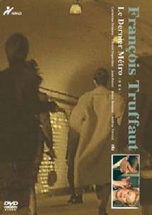 ◆商品説明◆ 商品名 【中古】 終電車 [レンタル落ち] [DVD] JAN 4949478180547 型番 PCBH70106 ご確認ください 状態「中古：やや傷や汚れあり」 ●レンタル店で使用されていた中古品です。」 ●当店で取り扱いを行っている、中古DVD、中古ブルーレイ、中古CDはすべて「ケース無し」になります。」 ●ディスクは不織布ケースに入れ、ジャケットとともに送付いたします。」 ●鑑賞用で販売させて頂いております。あまりに神経質な方、完璧を求められる方はご購入をお控え下さい。」 ●ジャケット(紙)には、バーコード・管理用シール等が貼ってある場合があります。」 ●ジャケット(紙)には、日焼け箇所がある場合があります。完璧を求められる方はご購入をお控え下さい。」 ●店舗や他サイトでも販売している為、在庫切れの場合はキャンセルとさせて頂きます。予めご了承下さい。」【中古】 終電車 [レンタル落ち] [DVD] [洋画][映画]