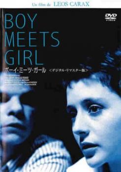 ◆商品説明◆ 商品名 【中古】 ボーイ・ミーツ・ガール HDニューマスター版【字幕】 [レンタル落ち] [DVD] JAN 4527427655454 型番 ASBX5545 ご確認ください 状態「中古：やや傷や汚れあり」 ●レンタル店で使用されていた中古品です。」 ●当店で取り扱いを行っている、中古DVD、中古ブルーレイ、中古CDはすべて「ケース無し」になります。」 ●ディスクは不織布ケースに入れ、ジャケットとともに送付いたします。」 ●鑑賞用で販売させて頂いております。あまりに神経質な方、完璧を求められる方はご購入をお控え下さい。」 ●ジャケット(紙)には、バーコード・管理用シール等が貼ってある場合があります。」 ●ジャケット(紙)には、日焼け箇所がある場合があります。完璧を求められる方はご購入をお控え下さい。」 ●店舗や他サイトでも販売している為、在庫切れの場合はキャンセルとさせて頂きます。予めご了承下さい。」【中古】 ボーイ・ミーツ・ガール HDニューマスター版【字幕】 [レンタル落ち] [DVD] [洋画][映画]