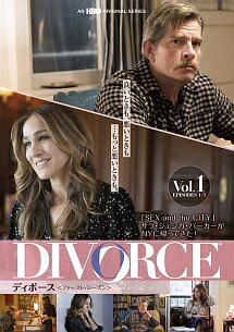 DIVORCE ディボース ファースト シーズン1 (4巻セット )  