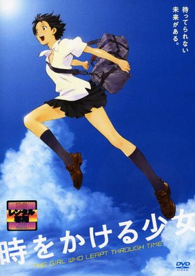 【中古】 細田守監督 長編映画 (6巻セット) 時かけ サマウォ おおかみこども バケモノの子 未来のミライ 竜そば レンタル落ち DVD