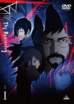 【中古】 B：The Beginning (6巻セット) [レンタル落ち] [DVD]