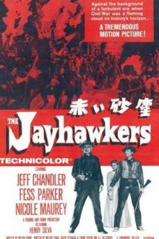 ◆商品説明◆ 商品名 【中古】 赤い砂塵 字幕 [レンタル落ち] [DVD] JAN 4589609948457 型番 DLDP045 ご確認ください 状態「中古：やや傷や汚れあり」 ●レンタル店で使用されていた中古品です。 ●ディスクは不織布ケースに入れ、ジャケットとともに送付いたします。 ※商品に【ジャケットなし】などの表記がある場合はタイトル表記の状態での送付となります。 ●ディスクは不織布ケースに入れ、ジャケットとともに送付いたします。 ●鑑賞用で販売させて頂いております。あまりに神経質な方、完璧を求められる方はご購入をお控え下さい。 ●ジャケット(紙)には、バーコード・管理用シール等が貼ってある場合があります。 ●ジャケット(紙)には、日焼け箇所がある場合があります。完璧を求められる方はご購入をお控え下さい。 ●店舗や他サイトでも販売している為、在庫切れの場合はキャンセルとさせて頂きます。予めご了承下さい。【中古】 赤い砂塵 字幕 [レンタル落ち] [DVD] [DVD/Blu-rayレンタルアップDVD洋画アクション]