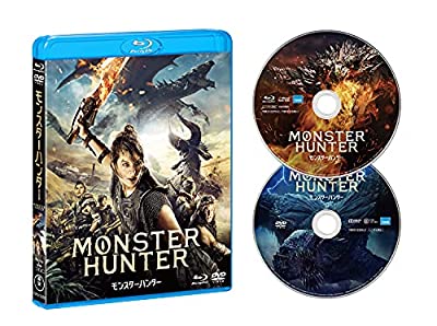 『映画 モンスターハンター』Blu-ray&DVD セット [ ミラ・ジョヴォヴィッチ ]