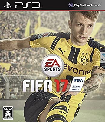 FIFA 17 -PS3/PS3