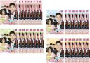 【バーゲンセール】全巻セット【送料無料】【中古】DVD▼気分の良い日 みんなラブラブ愛してる!(33枚セット)第1話~第66話 最終 字幕のみ レンタル落ち