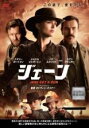 【バーゲンセール】【中古】DVD▼ジェーン レンタル落ち