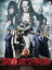 【中古】DVD▼鋼の錬金術師 実写版▽レンタル落ち 431円