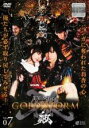 【バーゲンセール】【中古】DVD▼牙狼 GARO GOLD STORM 翔 7(第19話〜第21話) レンタル落ち
