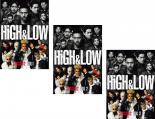 全巻セット【送料無料】【中古】DVD▼HiGH&LOW SEASON2(3枚セット)第1話～第10話 最終 レンタル落ち