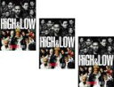 【バーゲンセール】全巻セット【送料無料】【中古】DVD▼HiGH&LOW SEASON2(3枚セット)第1話〜第10話 最終 レンタル落ち