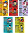【バーゲンセール】全巻セット【送料無料】【中古】DVD▼名探偵コナン(48枚セット)PART16、17、18、19、20 レンタル落ち