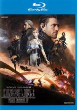 【バーゲンセール】【中古】Blu-ray▼KINGSGLAIVE FINAL FANTASY XV ブルーレイディスク レンタル落ち