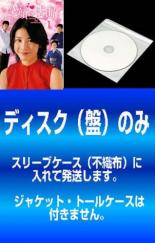 楽天市場】dvd 笑顔の法則の通販 楽天市場】dvd 笑顔の法則の通販