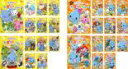 【バーゲンセール】全巻セット【送料無料】【中古】DVD▼ぷるるんっ!しずくちゃん(26枚セット)全13巻 + あはっ 全13巻 レンタル落ち