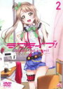【バーゲンセール】【中古】DVD▼ラブライブ! 2(第4話、第5話) レンタル落ち
