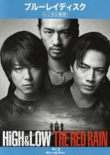 【中古】Blu-ray▼HiGH&LOW THE RED RAIN ブルーレイディスク▽レンタル落ち