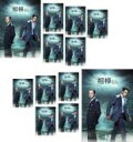 【バーゲンセール】全巻セット【送料無料】【中古】DVD▼相棒 season16 シーズン(12枚セット)第1話〜第20話 最終 レンタル落ち