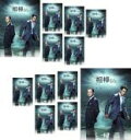 全巻セット【送料無料】【中古】DVD▼相棒 season16 シーズン(12枚セット)第1話～第20話 最終 レンタル落ち