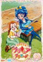 【バーゲンセール】【中古】DVD▼キラキラ☆プリキュアアラモード 10(第28話~第30話) レンタル落ち