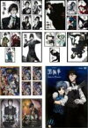 全巻セット【送料無料】【中古】DVD▼黒執事(26枚セット)I 全9巻、II 全9巻、Book of Circus 全5巻、Book of Murder 全2巻、劇場版 Book of the Atlantic レンタル落ち