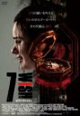 【バーゲンセール】【中古】DVD▼7WISH セブン・ウィッシュ レンタル落ち