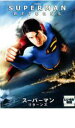【中古】DVD▼スーパーマン リター
