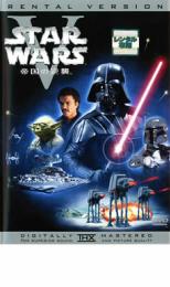 【中古】DVD▼スター・ウォーズ 帝国の逆襲 5 レンタル落ち