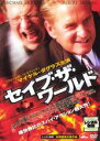【処分特価・未検品・未清掃】【中古】DVD▼セイブ・ザ・ワールド レンタル落ち