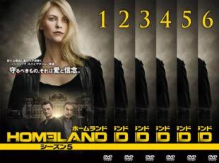 全巻セット【中古】DVD▼HOMELAND ホームランド シーズン5(6枚セット)第1話〜第12話 最終▽レンタル落ち 海外ドラマ