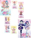 【バーゲンセール】【送料無料】【中古】DVD▼アイカツフレンズ!(9枚セット)第1話~第27話 レンタル落ち 全9巻