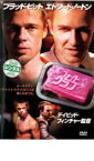 【バーゲンセール】【中古】DVD▼ファイト・クラブ レンタル落ち