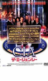 【中古】DVD▼CIA ザ・エージェンシ