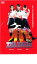 【中古】DVD▼ケータイ刑事 THE MOVIE バベルの塔の秘密 銭形姉妹への挑戦状▽レンタル落ち 249円