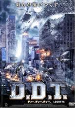 【中古】DVD▼D.D.T. ディー.ディー.テ