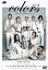【バーゲンセール】【中古】DVD▼Colors カラーズ デラックス版 レンタル落ち 125円