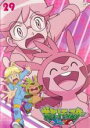 【バーゲンセール】【中古】DVD▼ポケットモンスター XY 29 レンタル落ち