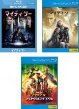 yÁzBlu-ray}CeBE\[(3Zbg)1A_[NE[hAogC u[CfBXN ^ S3