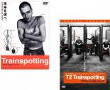 【バーゲンセール】2パック【中古】DVD▼トレインスポッティング(2枚セット)1、T2 レンタル落ち 全2巻