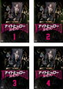 【バーゲンセール】全巻セット【中古】DVD▼ナイトヒーロー NAOTO(4枚セット)第1話〜第11話 最終 レンタル落ち