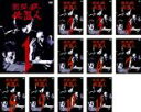 【バーゲンセール】全巻セット【送料無料】【中古】DVD▼新 必殺仕置人(11枚セット)第1話〜第41話 最終 レンタル落ち