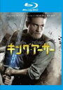 【バーゲンセール】【中古】Blu-ray▼キング・アーサー ブルーレイディスク レンタル落ち