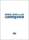【バーゲンセール】【中古】DVD▼INFINITE JAPAN 1ST LIVE LEAPING OVER レンタル落ち