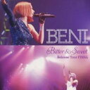【中古】CD▼Bitter & Sweet Release Tour FINAL CD+DVD レンタル落ち