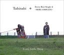 【送料無料】【中古】CD▼Tabitabi+Every Best Single 2 MORE COMPLETE 通常盤 6CD レンタル落ち