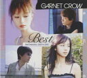 【中古】CD▼GARNET CROW BEST 2CD レンタル落ち